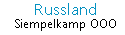 Siempelkamp OOO (Russland)